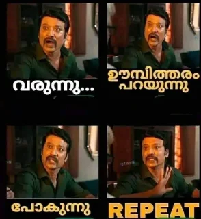🌟 emoji കമ്മ്യൂണിസ്റ്റ്‌ പാർട്ടി pack Telegram sticker 17 of 120