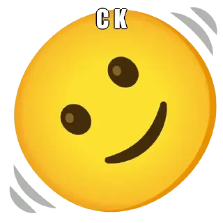 Sticker from CK BHAI @skjha1235