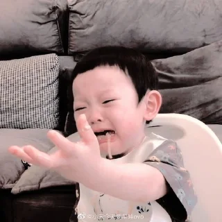 Sticker from baby yuan @nightshit