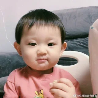 Sticker from # , baby yuan @paketpuan