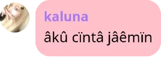 🛶 emoji mantep euy² pack by @QuotLyBot Telegram sticker 4 of 118