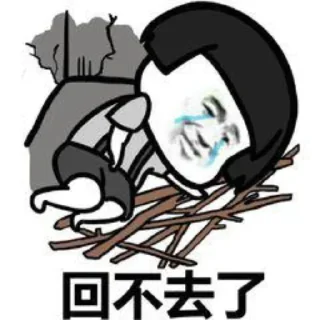 😁 emoji 梭哈是一种智慧 @AudiA666L Telegram sticker 10 of 51