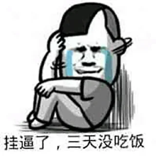 ❤️ emoji 梭哈是一种智慧 @AudiA666L Telegram sticker 11 of 51