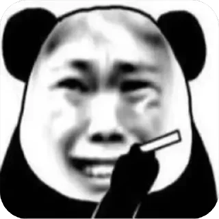 😩 emoji 梭哈是一种智慧 @AudiA666L Telegram sticker 12 of 51