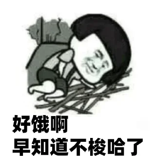 😄 emoji 梭哈是一种智慧 @AudiA666L Telegram sticker 9 of 51
