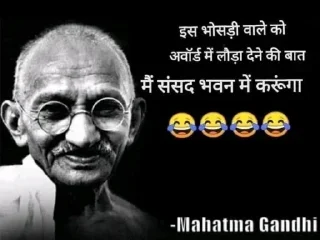 🤣 emoji Tharki bapu 😂 by :- @choudharyaadi Telegram sticker 6 of 32