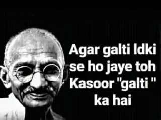 😠 emoji Tharki bapu 😂 by :- @choudharyaadi Telegram sticker 17 of 32