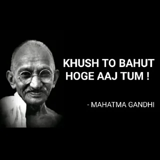 Sticker from Champion Bapu