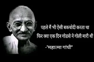 😁 emoji Tharki bapu 😂 by :- @choudharyaadi Telegram sticker 22 of 32