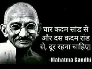 💯 emoji Tharki bapu 😂 by :- @choudharyaadi Telegram sticker 21 of 32