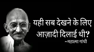 Sticker from Champion Bapu