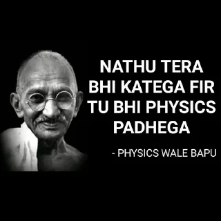 Sticker from Champion Bapu