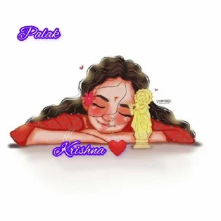 ❤️ emoji Radha Krishna❤️ @Itsunusual_16 Telegram sticker 2 of 48