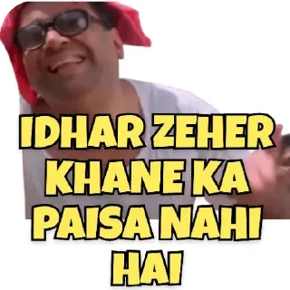 😎 emoji Memes Telegram sticker 13 of 24