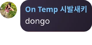 Sticker from 𝕬𝖙𝖑𝖆𝖓𝖙𝖎𝖘 pack by @QuotLyBot