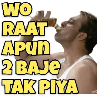 😀 emoji Memes Telegram sticker 15 of 15