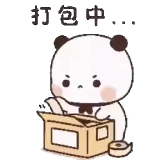 👨‍💻 emoji Bubu and Dudu @BubuDuduBears Telegram sticker 18 of 20
