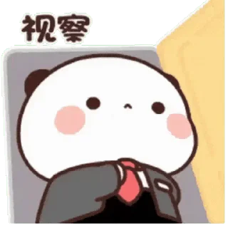 Sticker from Bubu and Dudu @BubuDuduBears