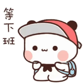 👨‍💻 emoji Bubu and Dudu @BubuDuduBears Telegram sticker 5 of 20