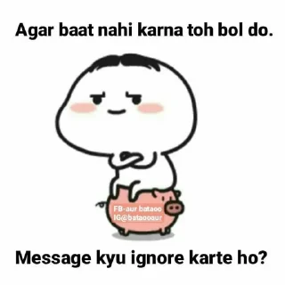 😞 emoji ÑÀRŪTŌs kang pack 1 Telegram sticker 19 of 108