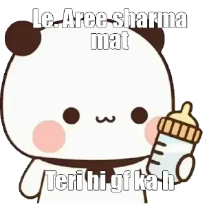 🍼 emoji ÑÀRŪTŌs kang pack Telegram sticker 17 of 117