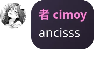 👨‍🤝‍👨 emoji jmbt Telegram sticker 1 of 62
