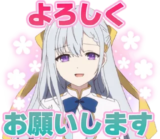 Sticker from TVアニメ「転生王女と天才令嬢の魔法革命」 @moe_sticker_bot @takius