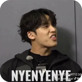 😒 emoji Nugu Telegram sticker 7 of 40