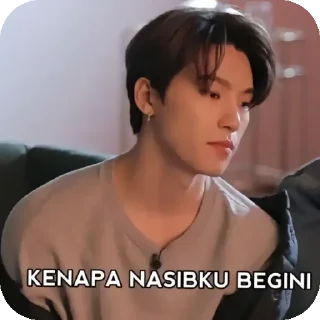 Sticker from Nugu