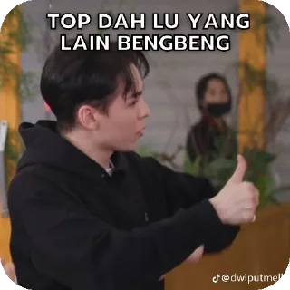 Sticker from Nugu