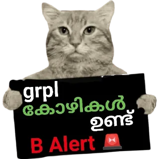 😂 emoji @poocha_serr — @stckrRobot Telegram sticker 23 of 120
