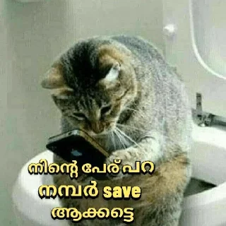😂 emoji @poocha_serr — @stckrRobot Telegram sticker 7 of 120