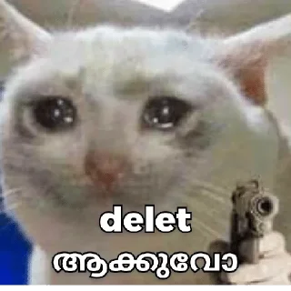 🥺 emoji @poocha_serr — @stckrRobot Telegram sticker 19 of 120