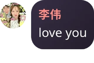 Sticker from gatau pack by @QuotLyBot