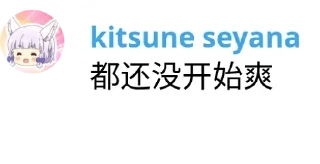 🚵‍♂️ emoji 垃圾回收中心语录大全 Telegram sticker 21 of 120