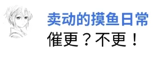 🤹‍♂️ emoji 垃圾回收中心语录大全 Telegram sticker 15 of 120