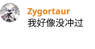 👩 emoji 垃圾回收中心语录大全 Telegram sticker 16 of 120