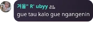 🩼 emoji sugi sumber gibah 🥰🥰 pack by @QuotLyBot Telegram sticker 9 of 71