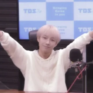 📻 emoji renjun radio 🎙 Telegram sticker 21 of 55