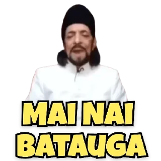 🥸 emoji Indian Memes Telegram sticker 14 of 14