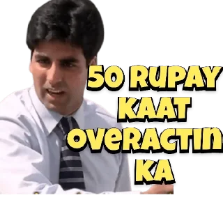 😁 emoji Indian Memes Telegram sticker 6 of 14