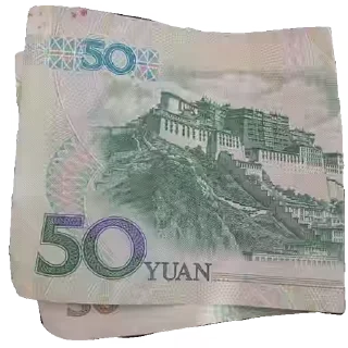 Sticker from 九州莎莎