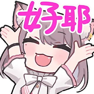 Sticker from 美月もも packed by @myadestes