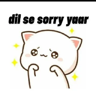 🥺 emoji Hue hue Telegram sticker 20 of 40