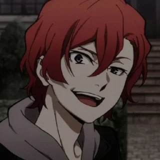 🍂 emoji Nakahara Chuuya Telegram sticker 14 of 15