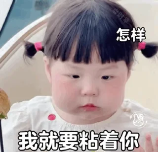 🥰 emoji 世界杯55%返佣⚽️ @zongjian Telegram sticker 17 of 50