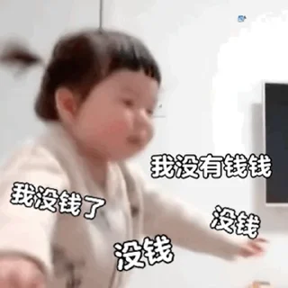 💰 emoji 世界杯55%返佣⚽️ @zongjian Telegram sticker 22 of 50