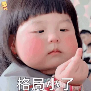 🥰 emoji 世界杯55%返佣⚽️ @zongjian Telegram sticker 16 of 50