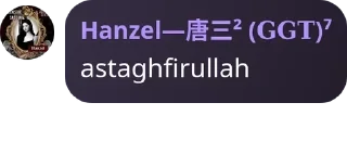 🌟 emoji PUNYA HANZELL pack by @QuotLyBot Telegram sticker 21 of 55