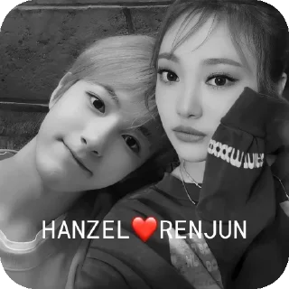 ❤ emoji PUNYA HANZELL pack by @QuotLyBot Telegram sticker 22 of 55